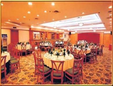 Days Hotel Wudu Чунцін Ресторан фото