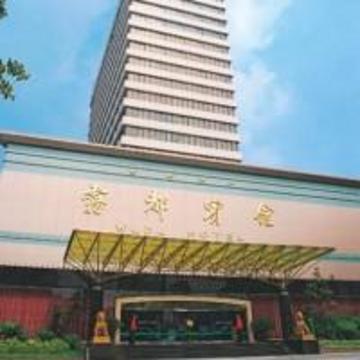 Days Hotel Wudu Чунцін Екстер'єр фото